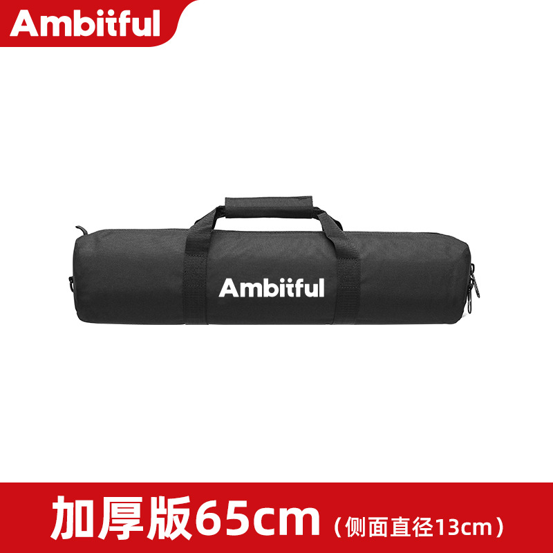 Thick version 65cm [side diameter 13cm]]