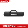 Thick version 65cm [side diameter 13cm]]