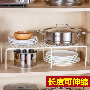 Cabinet Layered Storage Rack Retractable Countertop Storage Rack Under Sink Pot Rack Kitchen Supplies Household Encyclopedia