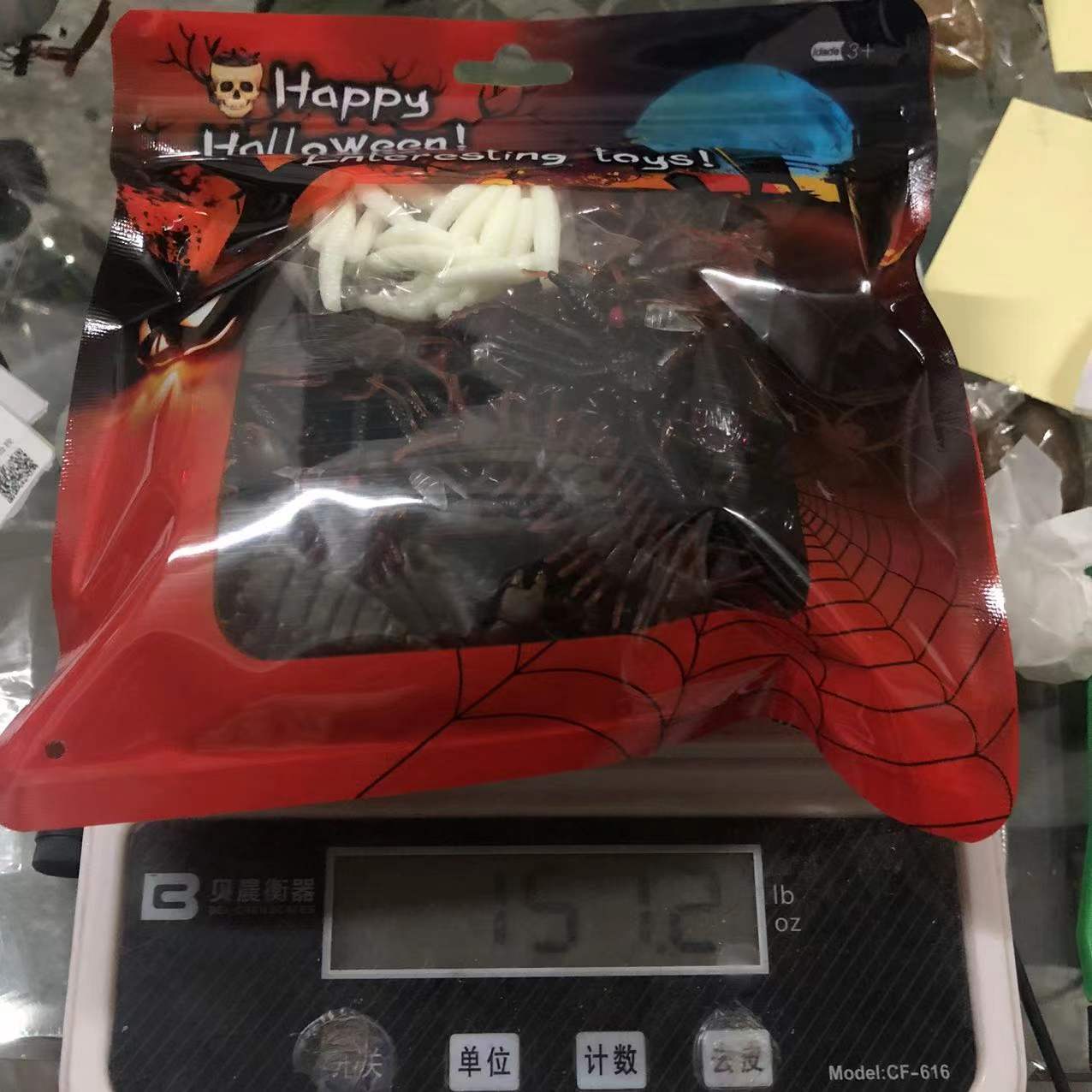 d57a953f86d9043690b17e8bd16a6d