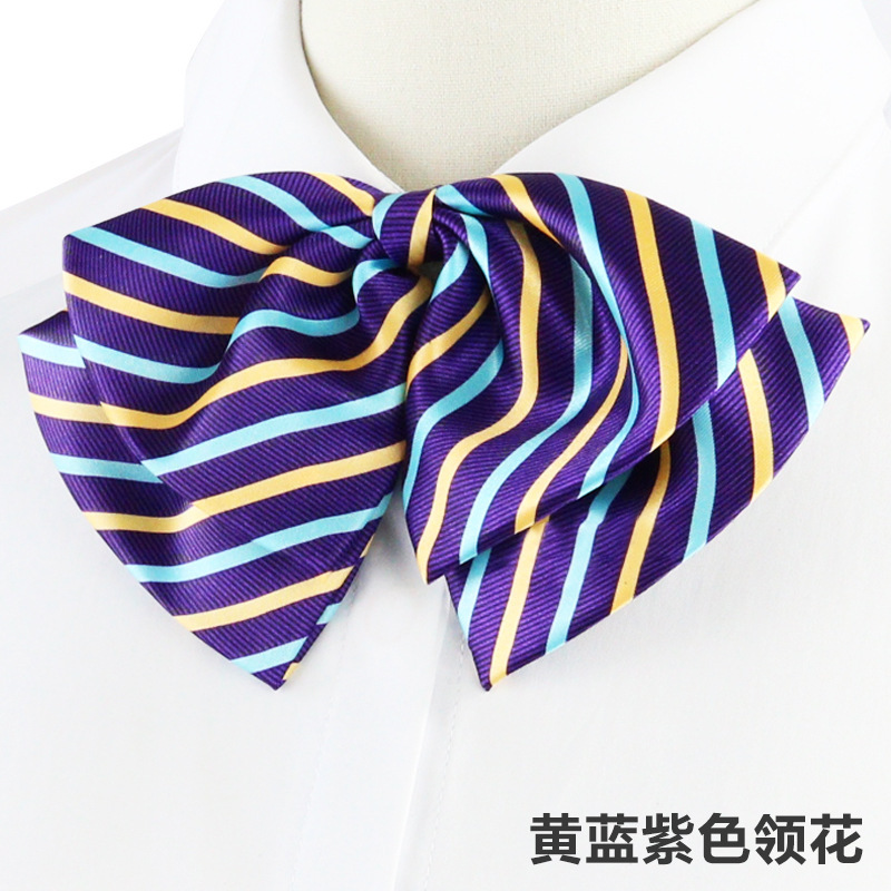 노란색 파란색 보라색 나비 칼라 꽃