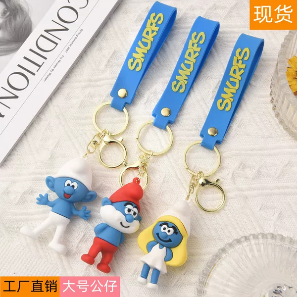 Cartoon Smurfs 3D Keychain Creative Silicone Backpack Cute Pendant Keychain Doll Wholesale