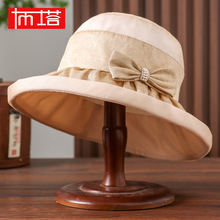 ���������⾀ɣ�Q�z����ñ��Ůʿ��z�z����ܺձ����ñPT0779