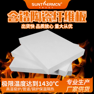 �ͻ����� �����X��  �մ��w�S�� ���ذ�  �����ڠt��S��ֱ��