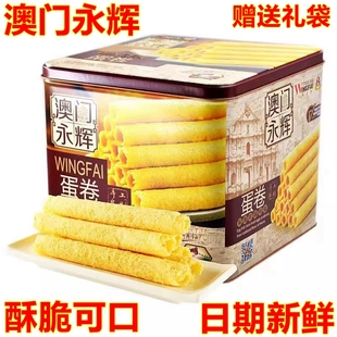 ���T�خa���x�u����500g��ʽ������؛�Y���b��ʳ�ִ���c�c��ʳƷ