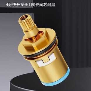 Faucet Valve Core Valve Core Valve All-Copper Single Hot and Cold Kitchen Faucet Switch Handle Handle Accessories Universal