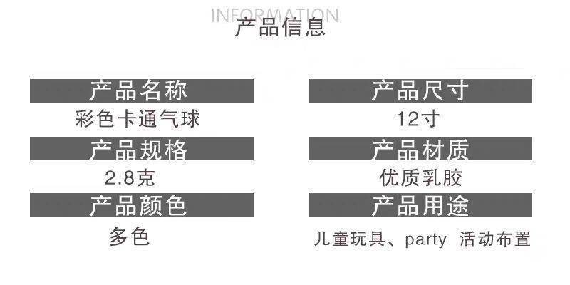 13342329780_1458201913