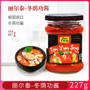 ����̩���a���u��ꎹ��u227g  ̩���M���û���������{ζ�϶�ꎹ�