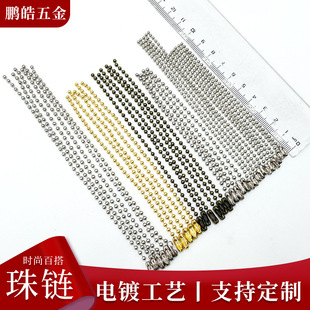 �F؛����10mm12mm�h����僽��F������~ɫ���P���朲���會��|
