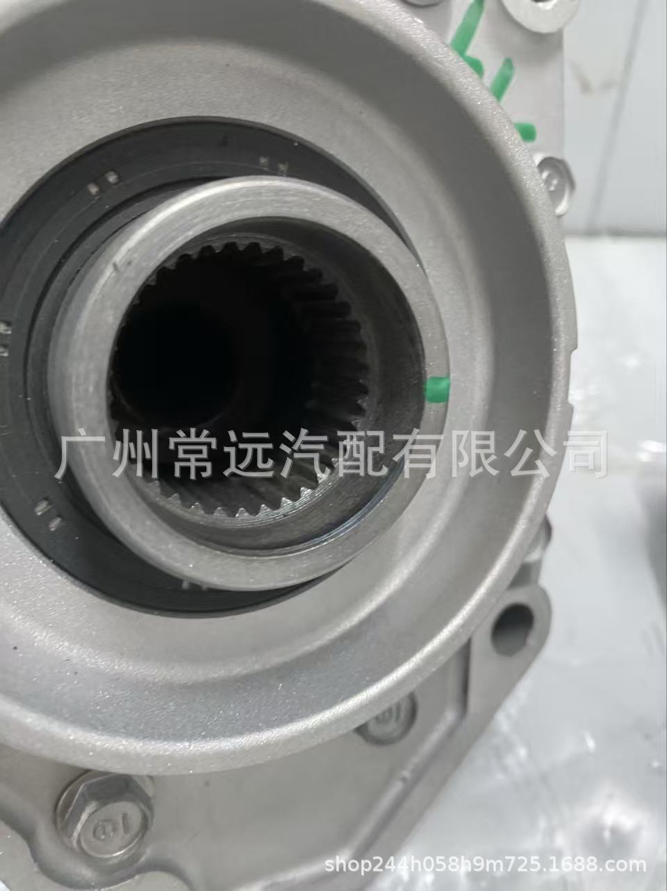 Applicable to Honda Crv, Urv, Haoying, Guandao, Siwei Rear Axle Differential Assembly, Tail Gear Box, Transfer Case