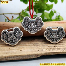 �Ͻ���y�͹ŷ��y�ٺϻ������i�������l�ִ��朷��b�Ʒ���