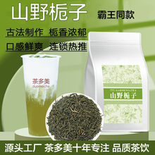 ɽҰdӰͬ~dG̲ꌣòחdӻdrd