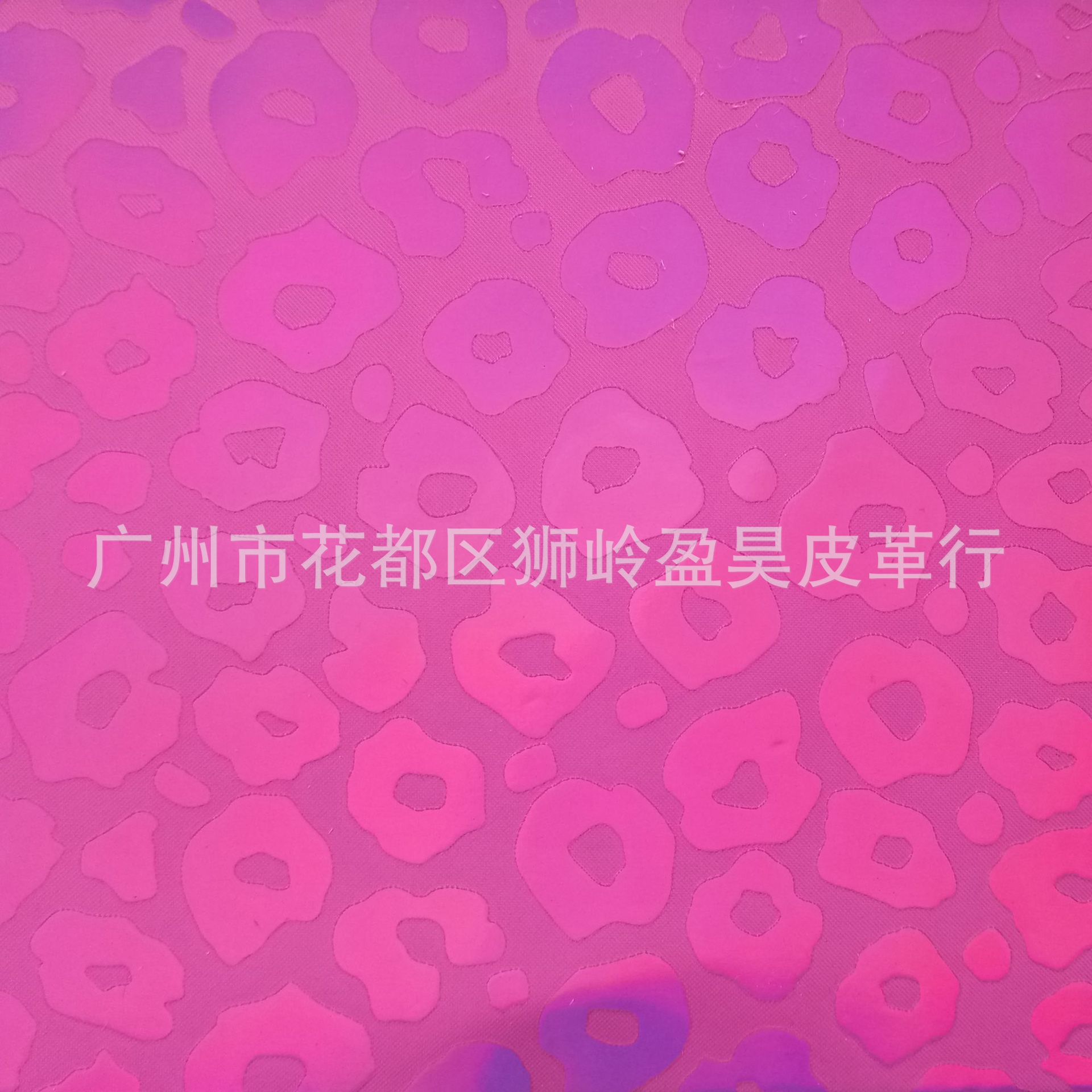 热销新款七彩烫金金属幻彩镭射豹纹 石头纹PU皮革 箱包鞋材包装