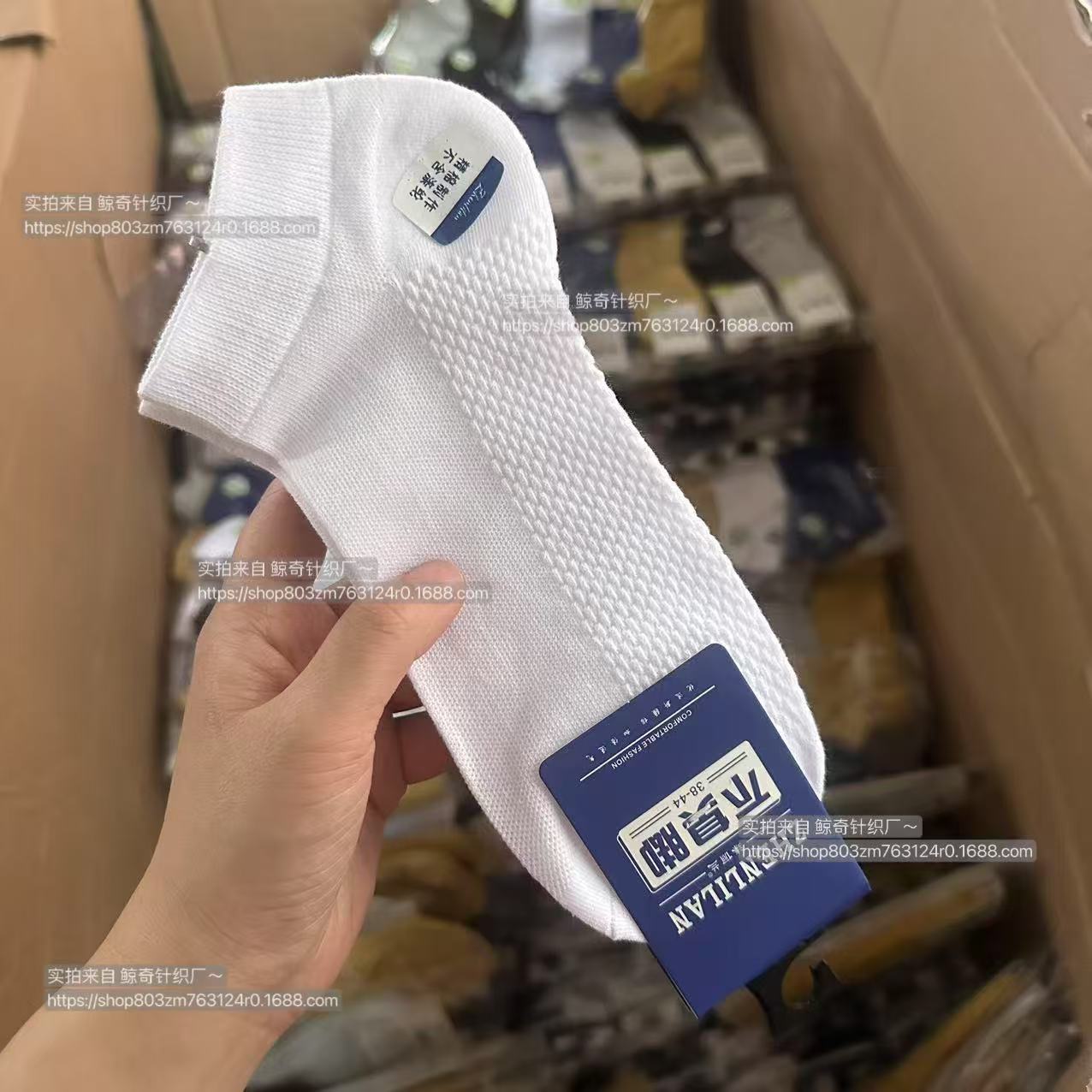 Calcetines desodorantes para hombres Calcetines finos de verano transpirables Calcetines blancos de algodón de tubo corto que absorben el sudor Calcetines deportivos cortos para niños de primavera y verano