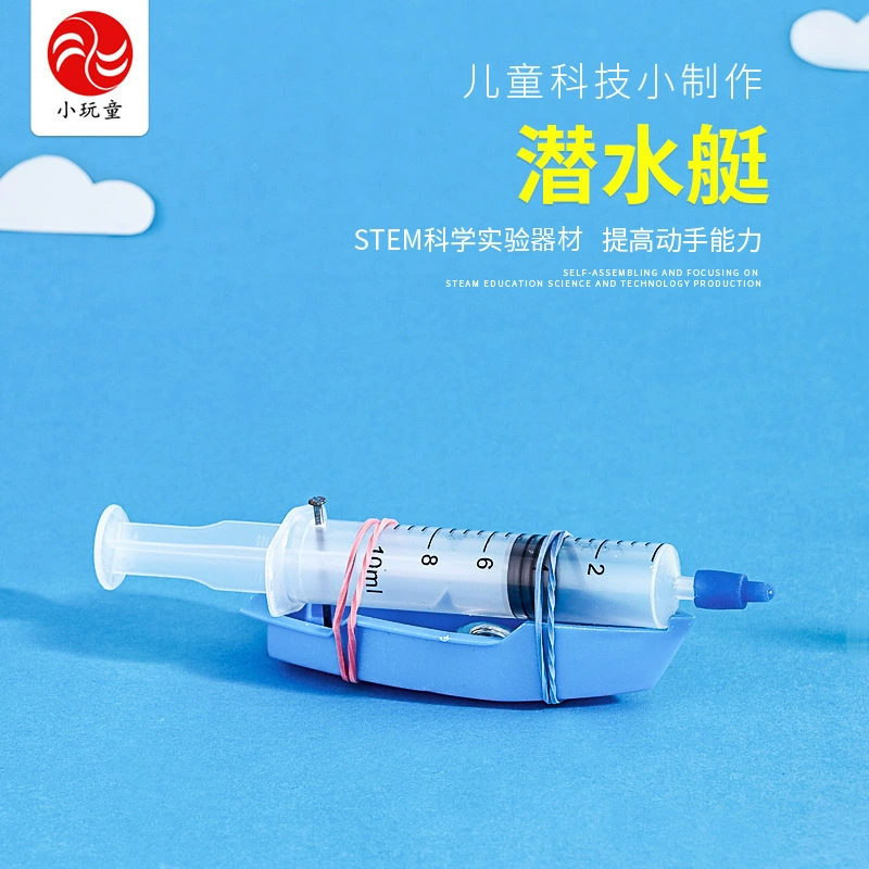 Ученики начальной школы науки и техники делают детские научные эксперименты