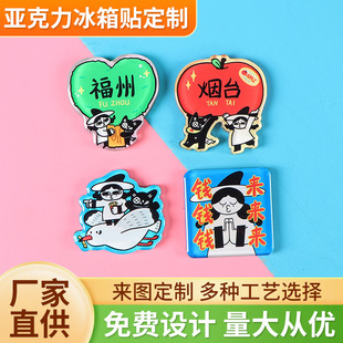 ��������N�W���YƷ�����b����N�����Ą������������N�S�����l