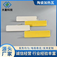 ���ܙC늟���h�t���մɼӟ�uȡů���l���S������r��