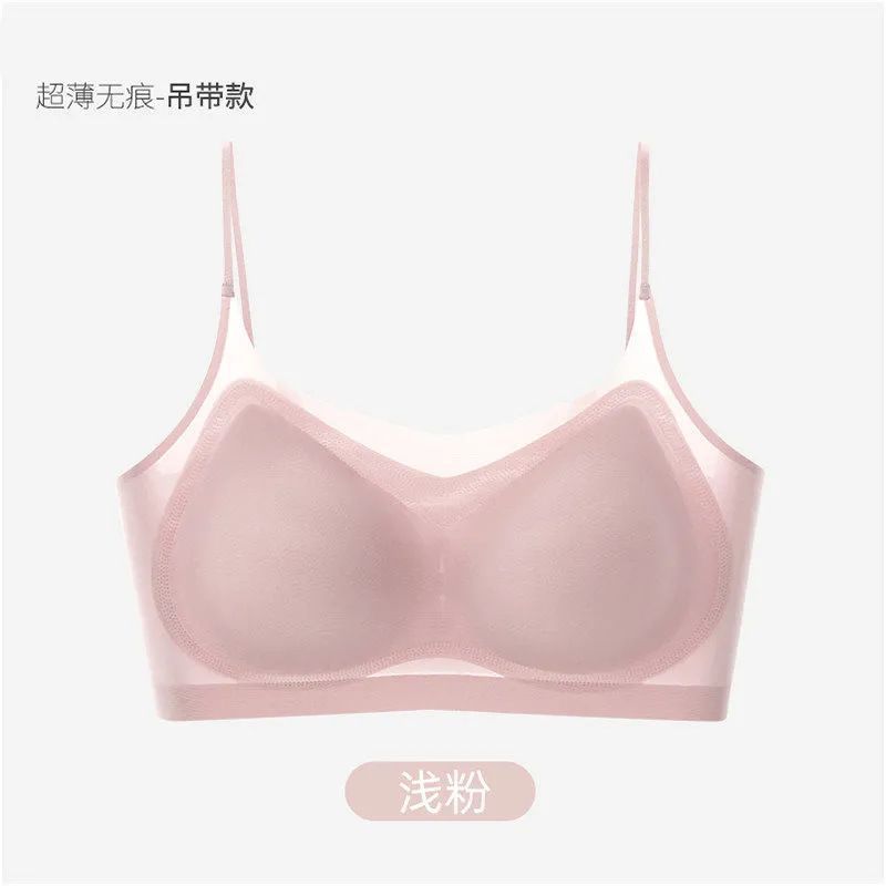 분홍색