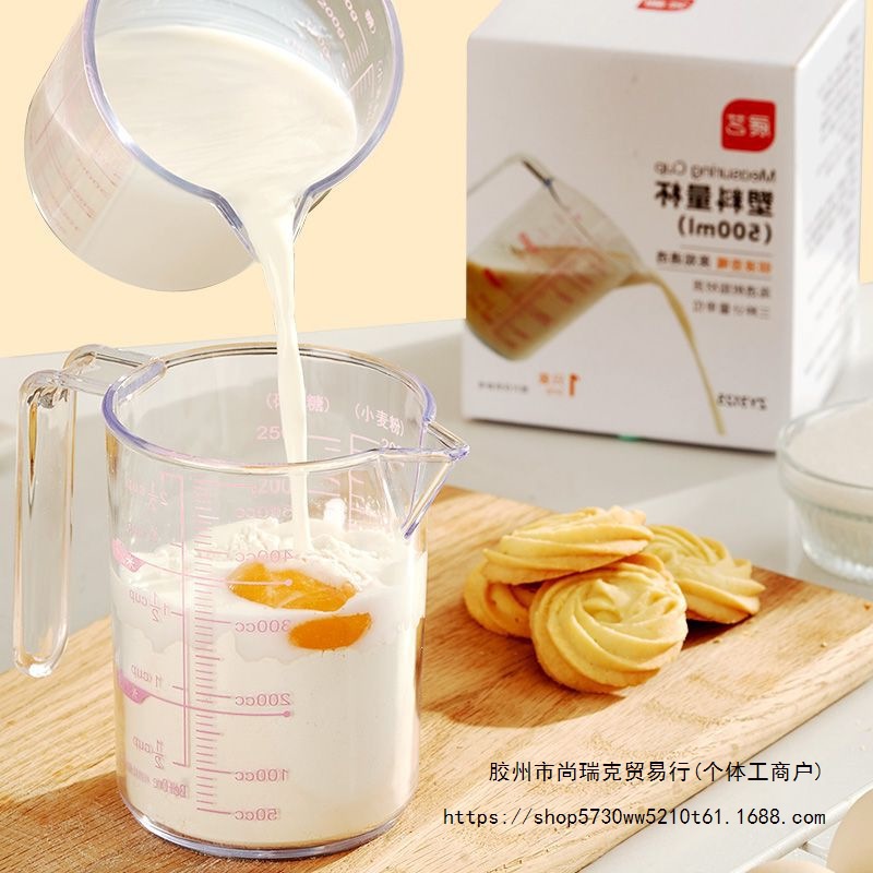 measuring cup scaled