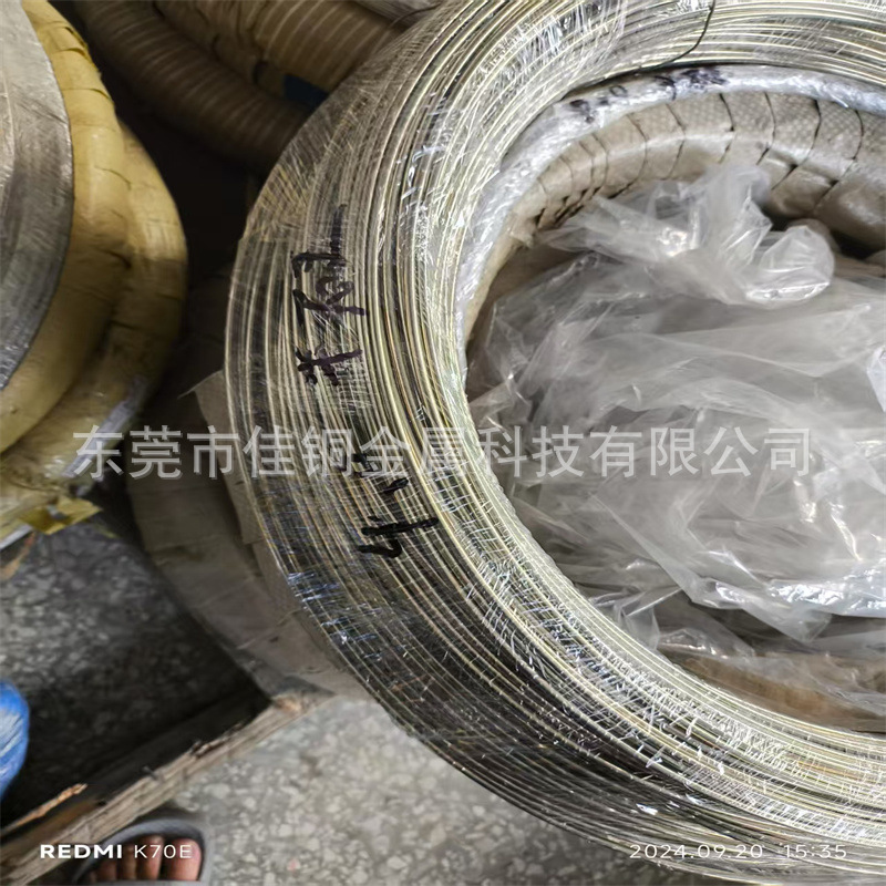 304不锈钢线材厂家直供 轴线 弹簧线 螺丝线 201 316不锈钢丝现货