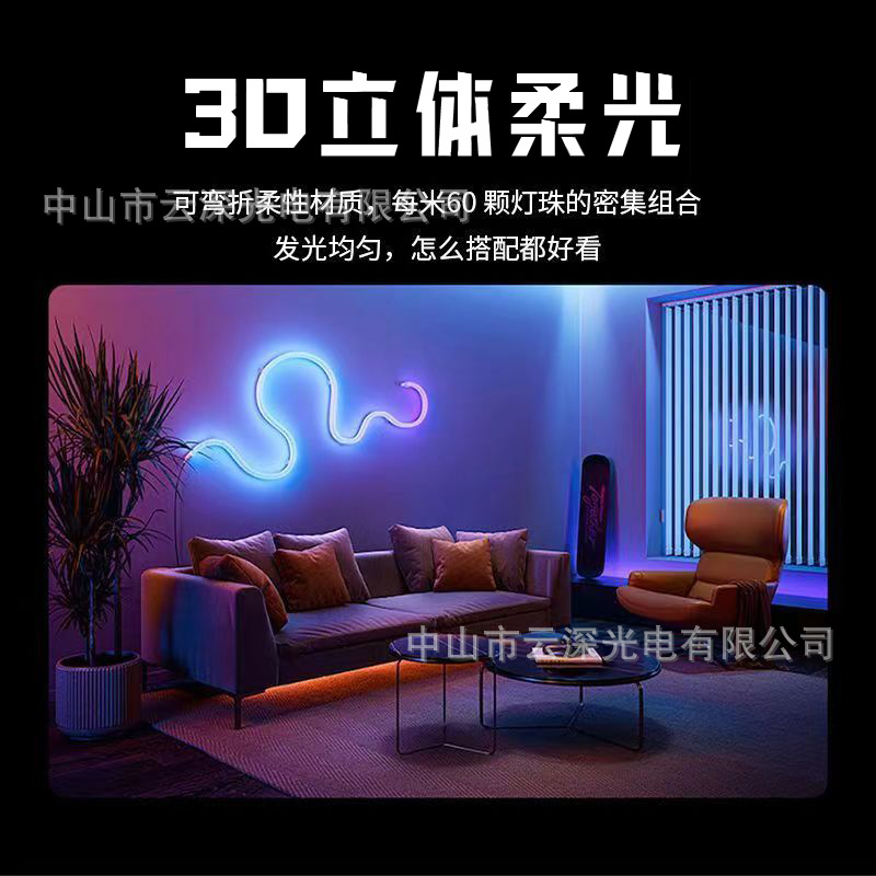 Tira de Luz LED Neón Flexible 5V 612 con Control por App, Impermeable, para Lugares de Entretenimiento