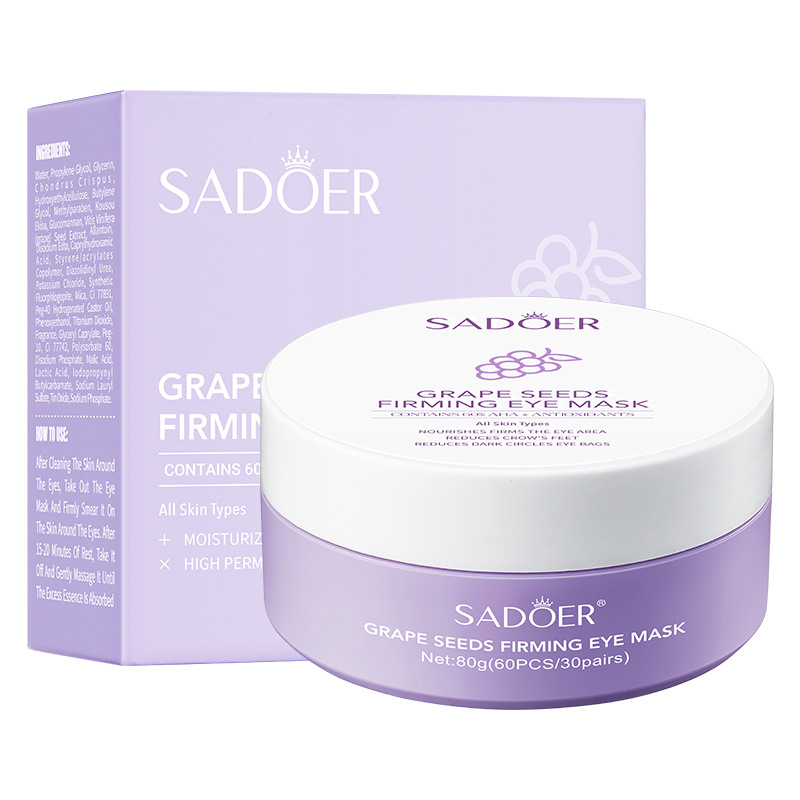 Inglés completo Sadoer carbón de bambú colágeno humectante máscara de ojos compacta humectante rehidratación cálida y suave ojos transfronterizos