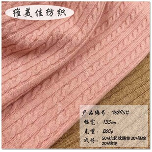 260G�����q�黨�� ���X�L�黨ë���� ������ë�´������ᘿ���