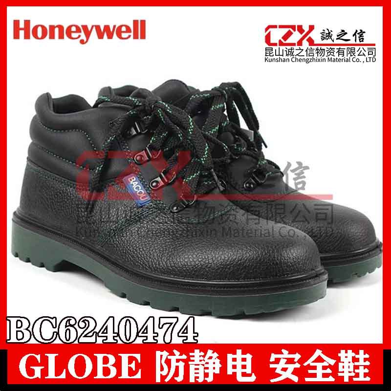 霍尼韦尔BC6240474安全鞋防砸防静电保暖内衬劳保鞋中帮金属包头