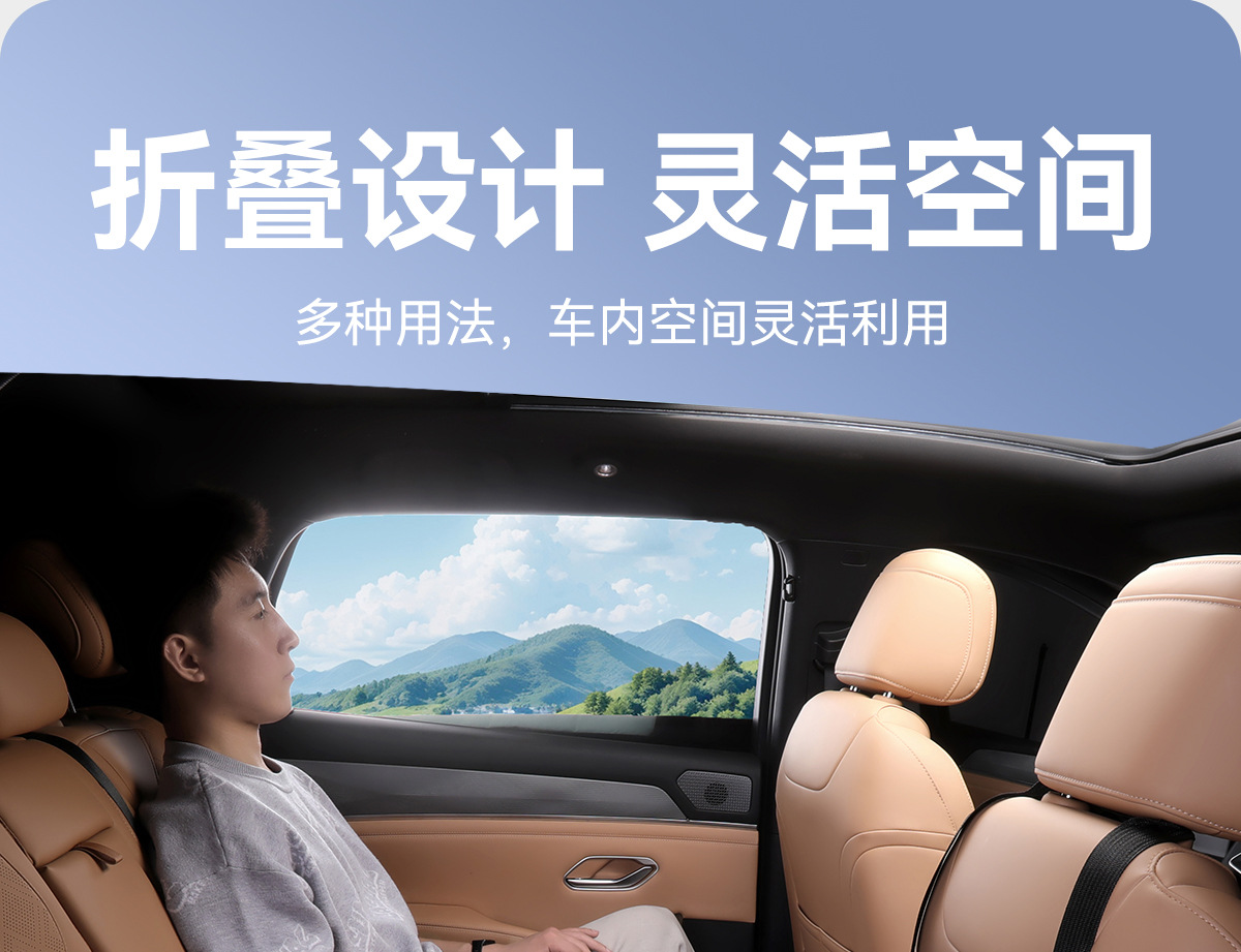Universal Car Sleeping Mat for the Back Seat, No-Inflatable Suv Trunk Mattress, Foldable Travel Outdoor Sleeping Tool for Nap Time