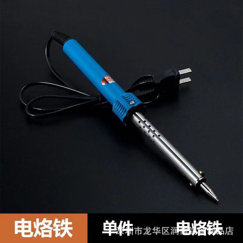 クロスボーダー電気はんだごて内熱式恒温温度調節可能電気絡鉄60w電気はんだ付けセットはんだごてメーカー|undefined