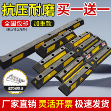 �Ӻ����ܵ�܇��λ��܇݆��܇�����z܇����λ��ͣ܇ֹ������܇��