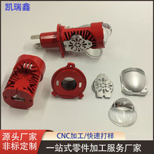 双透镜led车灯h4灯套件 鱼眼小透镜摩托车迷你双光灯套件