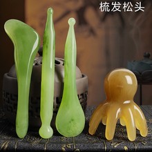 �^����צ�~��Ħ���j��Ę���ܽ���i�������cѨ�����幤���B������