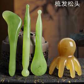 头部八爪鱼按摩经络梳脸部拨筋棒颈部刮痧点穴提拉板工具养生神器