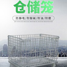 ���P䓂}���\�Ƅӿ��f�֒���܇���\���D���ռ{����\�ɯB�ſ��ۯB