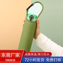 �S�Ҷ��Ʒ��Cб�杓ˮ�σ�ͯ���ر��� ���y��ˮ�ϱ��ױ��o�׼ӹ�