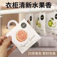 ˮ����ζ����ζ�����������ҷ��g��܇�S����ñ��ɰ���ζ�־�