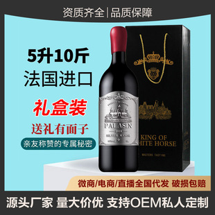 ��ׯֱ��5���t�ƴ�ƿ�b�ɼt���Ѿƴ����^��ە��ͶY���lһ����