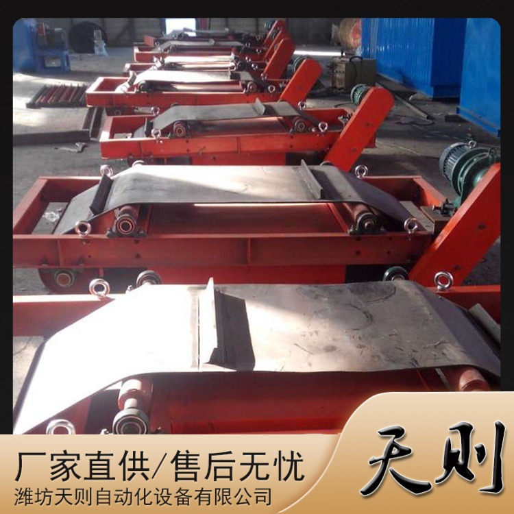 厂家现货供应除铁器 永磁除铁器自卸式除铁器 建筑垃圾带式除铁器