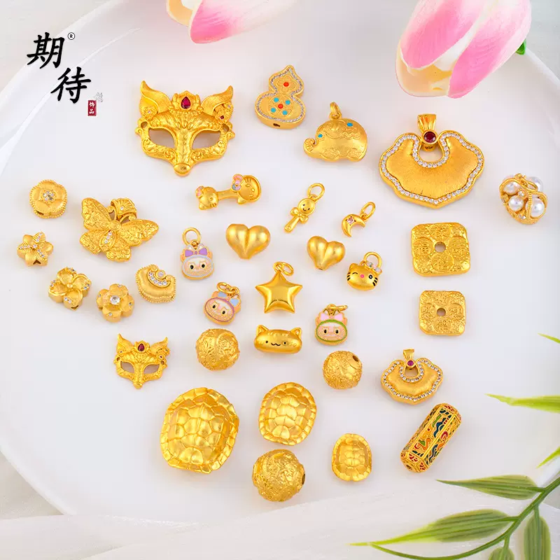 期待爆款沙金diy配件狐狸面具个性百搭款拉布布吊坠沙金饰品配件