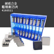 四方铣刀片4160511YG8YT15YW2YT14YT5YG6YW1钨钢硬质合金刀粒涂层
