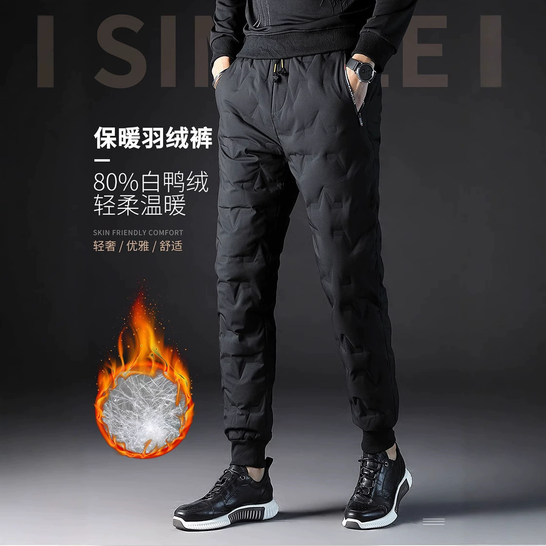 Белая утка пуховые брюки для мужчин на открытом воздухе новый внешний вид носить толстые зимние брюки теплые легкие брюки для ног хлопчатобумажные брюки для мужчин