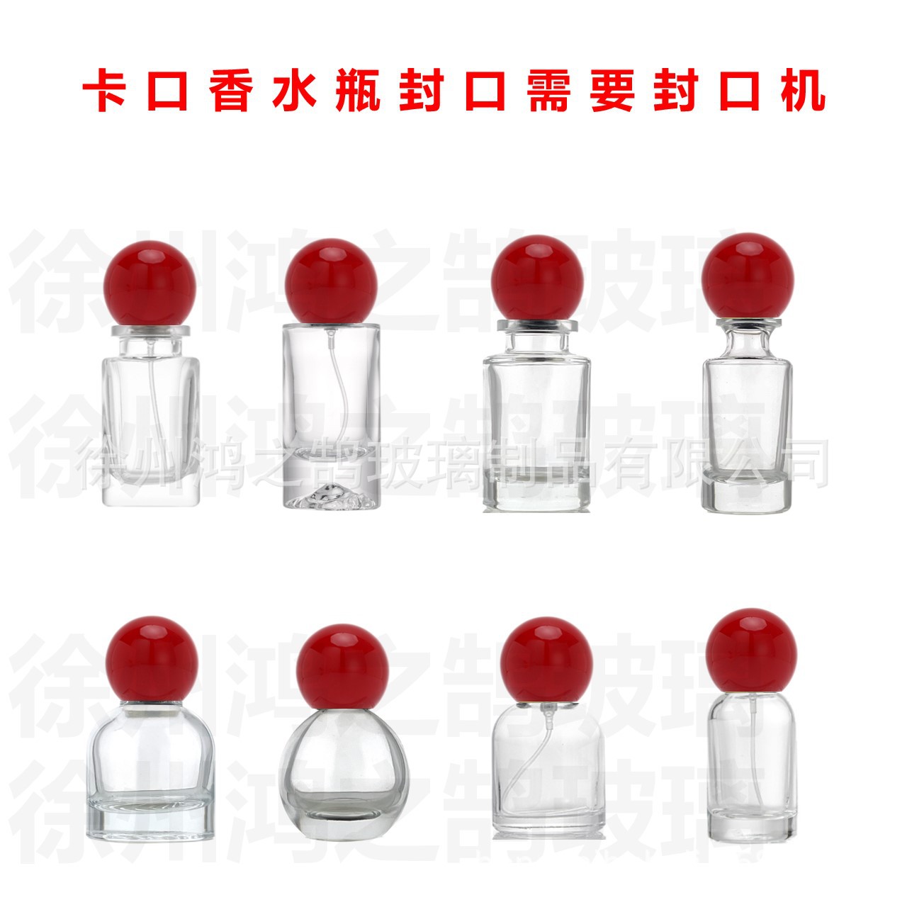 幻灯片12.jpg