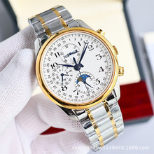 跨境碳纤维迪通拿系列多功能计时男士手表全自动机械表夜光防水腕