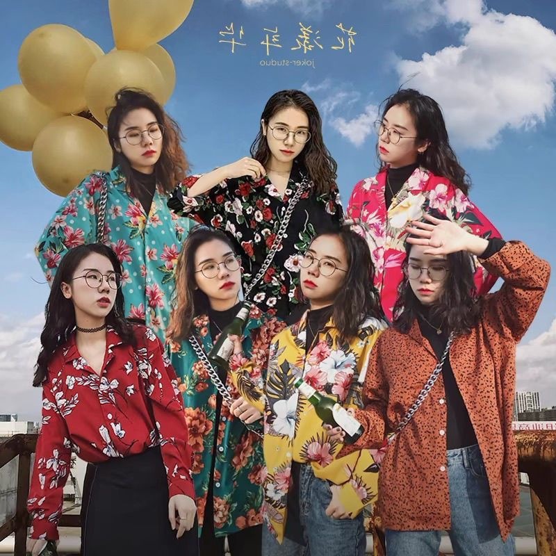 90年代港风复古印花衬衫衣服女衬衣长袖2025新款宽松小众设计感