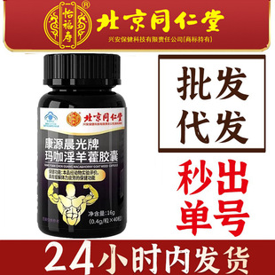 ����ͬ���������ۿ�Դ�����Ƭ�������޽�z�ҬF؛����ƣ���������a