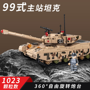 99ʽ����̹��ģ�ͼ��ݷeľ��ͯ܊��ƴ�����̹��6-14�q�������