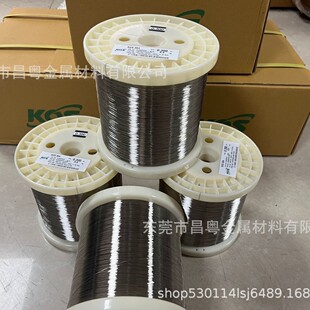 ����KOS0.12mm�懲��P䓏���䓽z�n����OKOS 0.1mm�懲��P䓽z