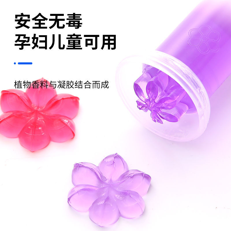Toilet Flower Gel Deodorizing Toilet Freshener Long-lasting Deodorizing Toilet Cleaner Powerful Stain Remover Toilet Cleaning Treasure Wholesale