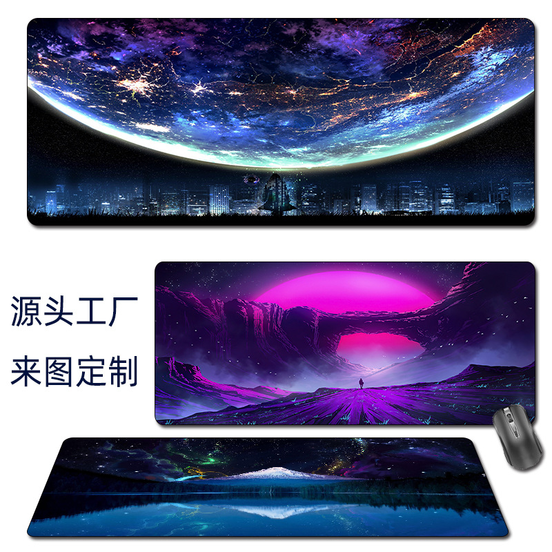 彩霞绚丽图案鼠标垫办公桌垫广告电竞鼠标垫厂家滑鼠垫 mouse pad